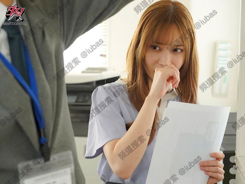 超清按摩世外桃源水盈盈
